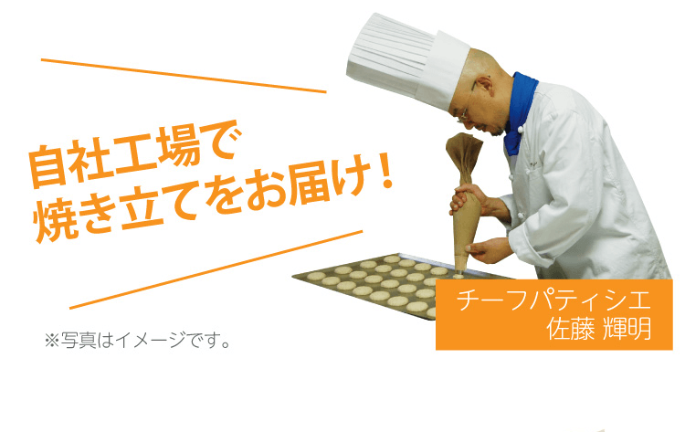 5種のわけあり大麦おからクッキー 1kg入説明